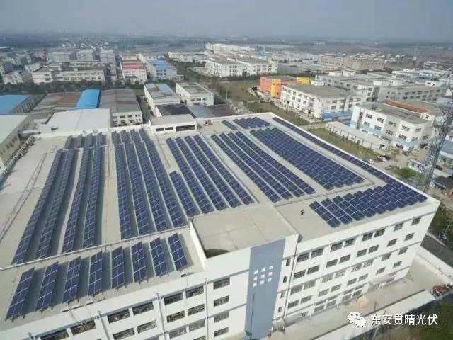 熱烈祝賀江蘇斯可馨家具股份屋頂光伏電站成功并網(wǎng)發(fā)電
