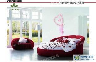 可依瑞斯批發(fā)定制 時(shí)尚布藝雙人圓床6#，打造家居軟體家具新風(fēng)尚